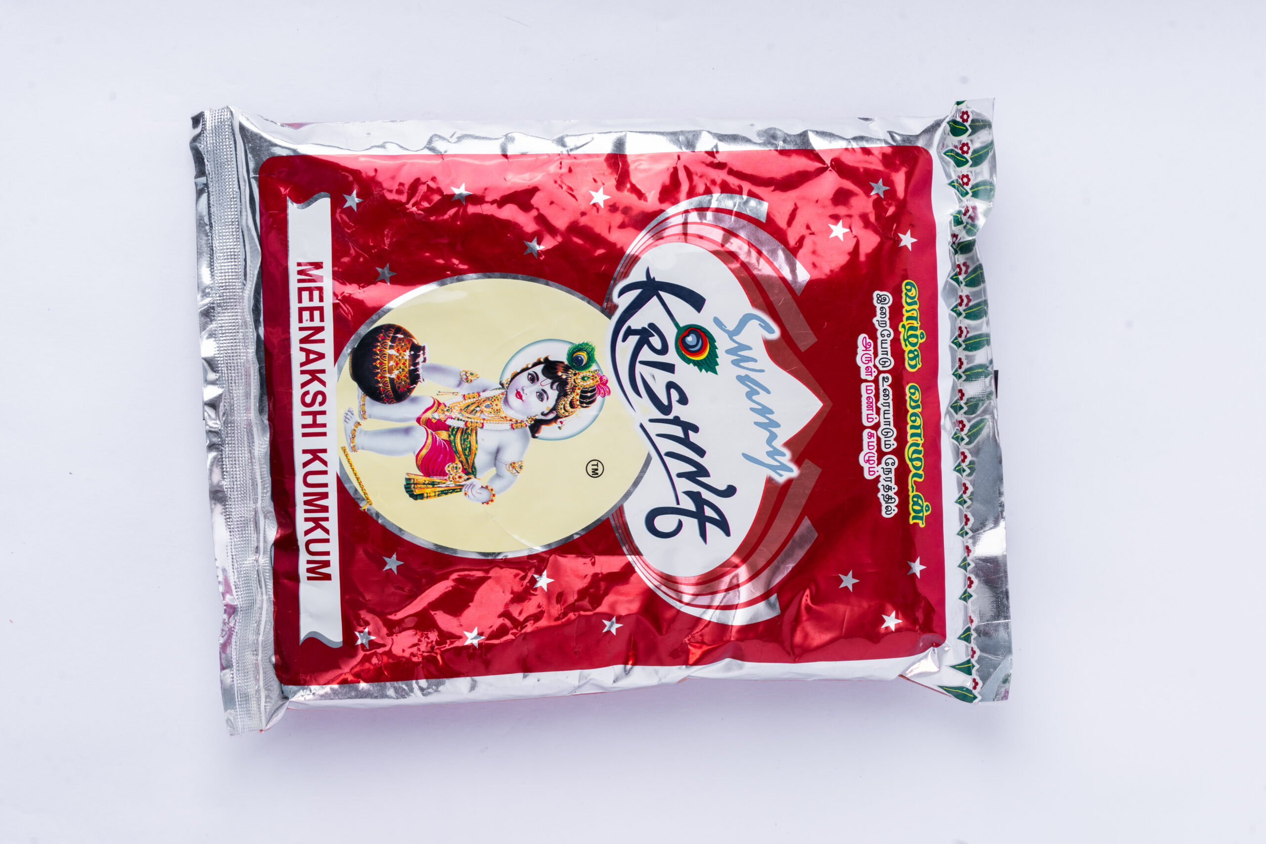 1kg Meenachi Kumkum New