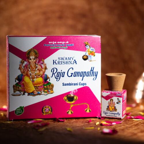 Raja Ganapathi Cup Sambirani