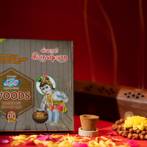 Woods Cup Sambirani