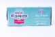 3 in 1 cup sambirani 3