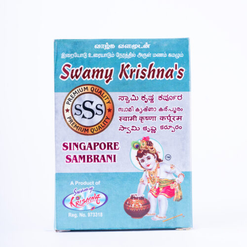 50g SSS Sambirani